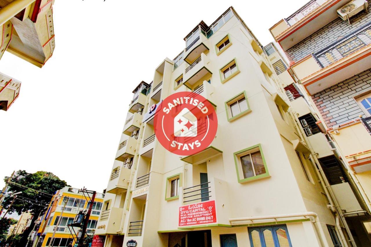 Capital O Pv Residency Near Nagasandra Metro Station Chik Bānavar Extérieur photo