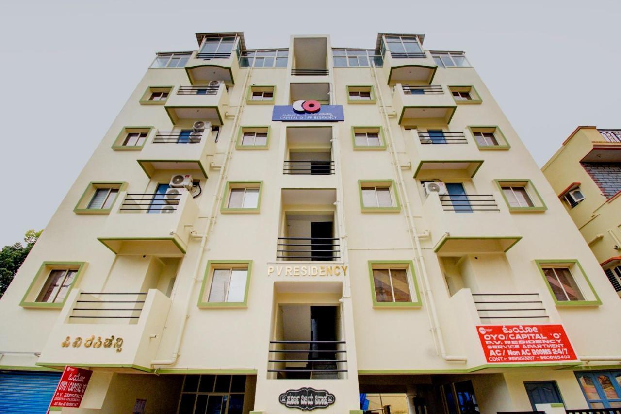 Capital O Pv Residency Near Nagasandra Metro Station Chik Bānavar Extérieur photo